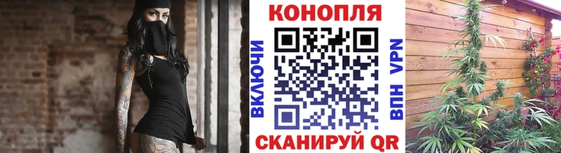 Где найти наркотики Кулебаки A-PVP ЭКСТАЗИ Гашиш Мефедрон Марихуана Cocaine
