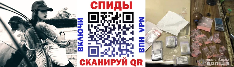 даркнет сайт  Кулебаки  площадка какой сайт  Amphetamine Розовый 