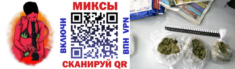 БУТИРАТ бутик  Кулебаки 