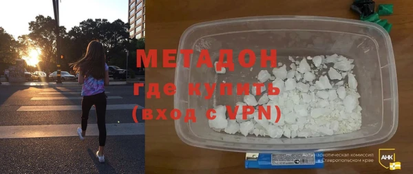 мет Алзамай