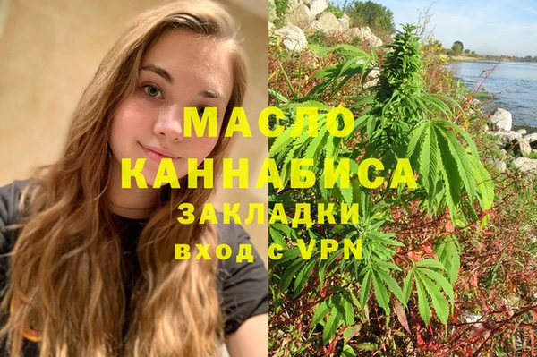 мет Алзамай