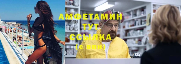 мет Алзамай