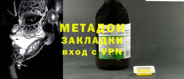 героин Алексин