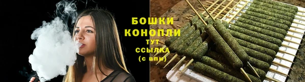 spice Покровск
