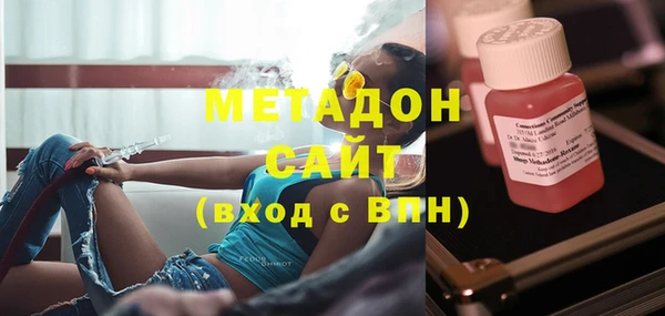 мет Алзамай