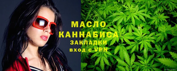 мет Алзамай