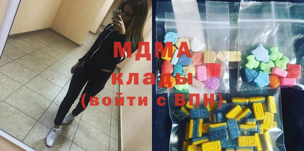 мет Алзамай