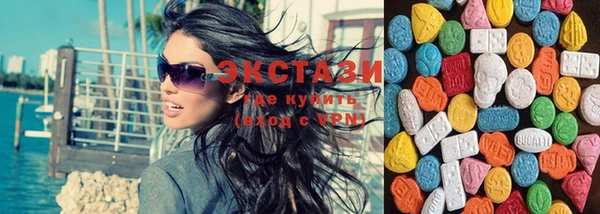 мет Алзамай