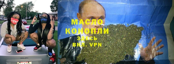 мет Алзамай