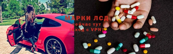 героин Алексин