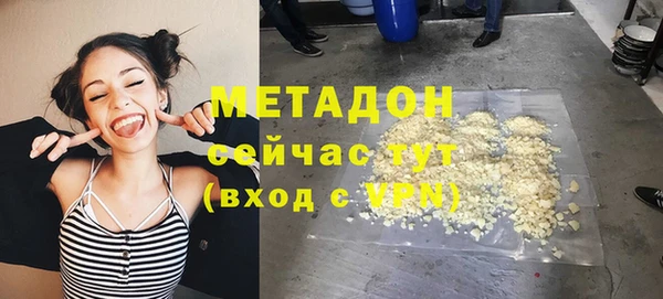 героин Алексин