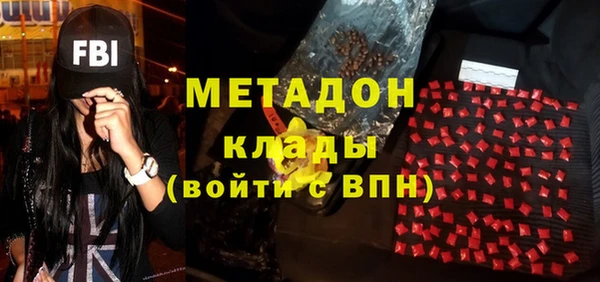 героин Алексин
