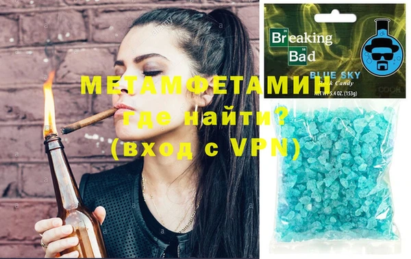 мет Алзамай