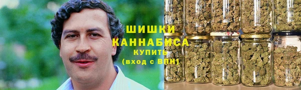 героин Алексин