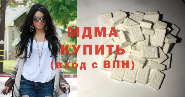 мет Алзамай