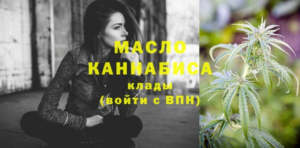 меф Покачи