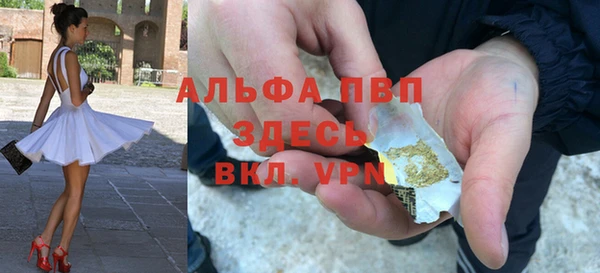 мет Алзамай