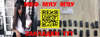 метамфетамин Изобильный
