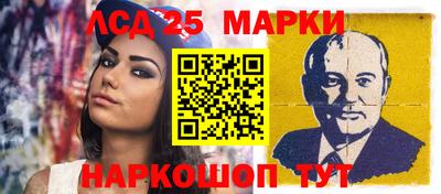 метамфетамин Изобильный