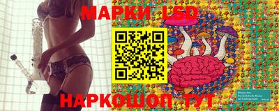 метамфетамин Изобильный