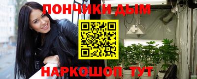 метамфетамин Изобильный