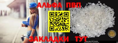 мяу мяу мука Ипатово