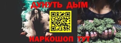 метамфетамин Изобильный