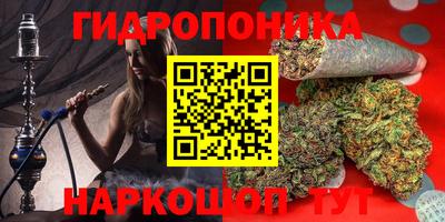 метамфетамин Изобильный