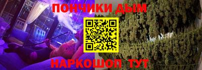 мяу мяу мука Ипатово