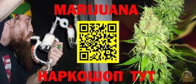 мяу мяу мука Ипатово