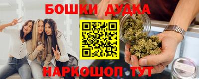 метамфетамин Изобильный