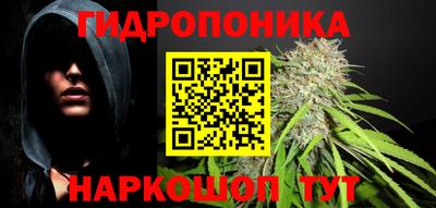 кокаин премиум Ирбит