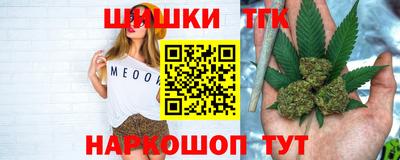 мяу мяу мука Ипатово