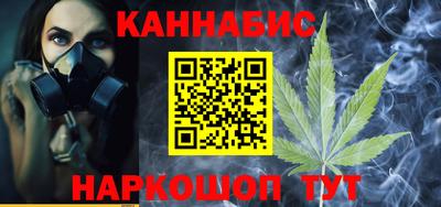 кокаин премиум Ирбит