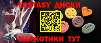 кокаин премиум Ирбит