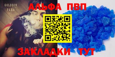 кокаин премиум Ирбит