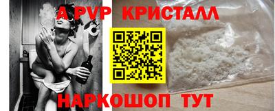 мяу мяу мука Ипатово