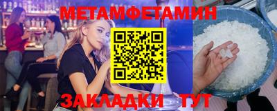 кокаин премиум Ирбит