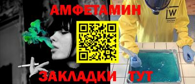 кокаин премиум Ирбит