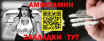 кокаин премиум Ирбит