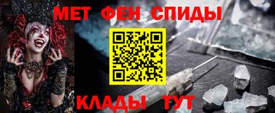 мяу мяу мука Ипатово
