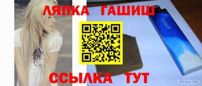 кокаин премиум Ирбит