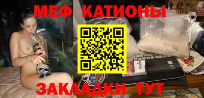 кокаин премиум Ирбит