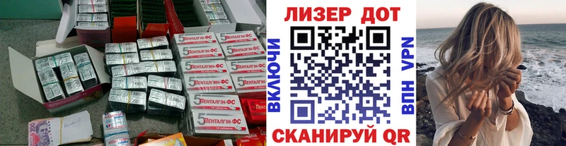 купить наркотики цена  Кулебаки  ЛСД экстази кислота 