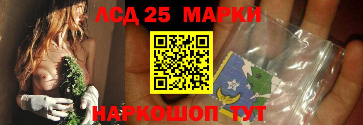 Кулебаки  LSD-25 экстази ecstasy  hydra как зайти  Вход с VPN  ЛСД экстази ecstasy 