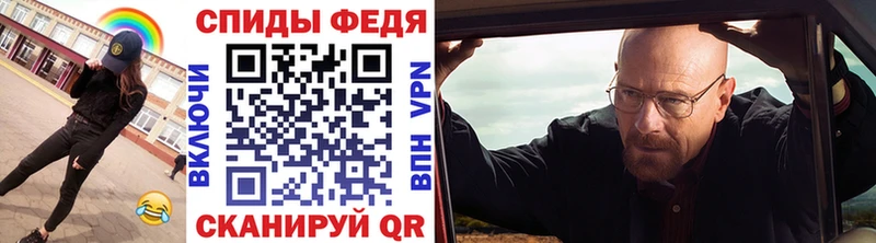 дарнет шоп  Кулебаки  Метамфетамин мет 