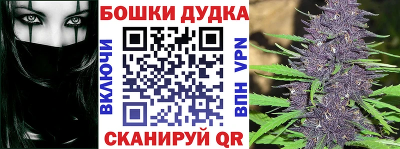 Каннабис тримм  Кулебаки 